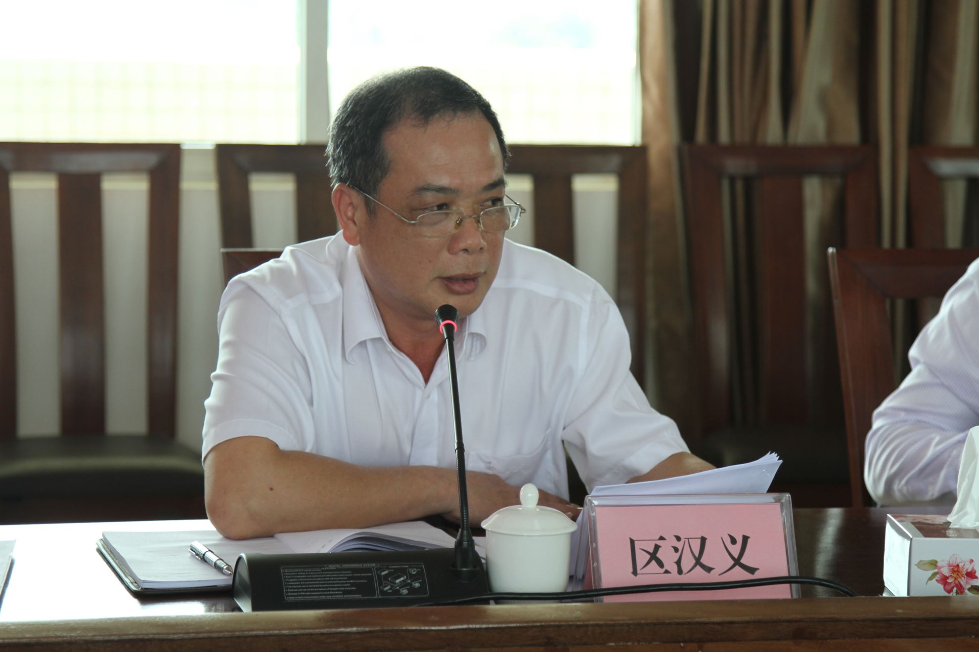 林惜文同志到奋勇高新区调研