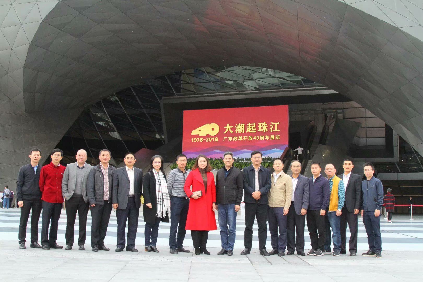 湛江高新区党政主要领导率队赴广州深圳学习考