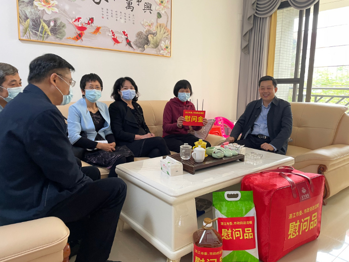 微信图片_20210211084320.jpg