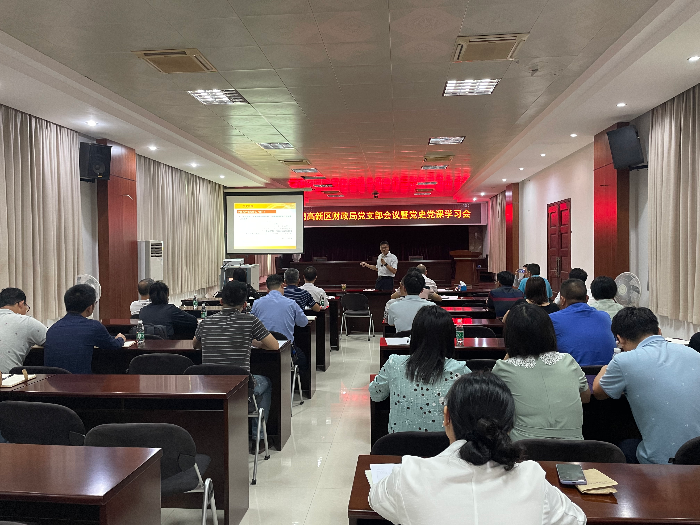 微信图片_20210429164704.jpg