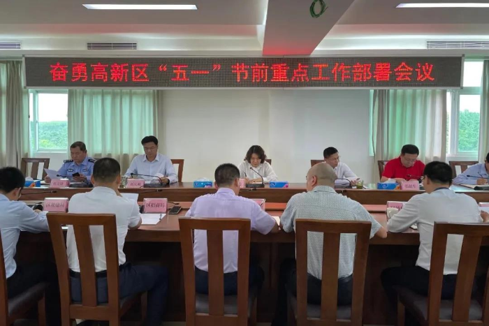 微信图片_20210507102734.jpg