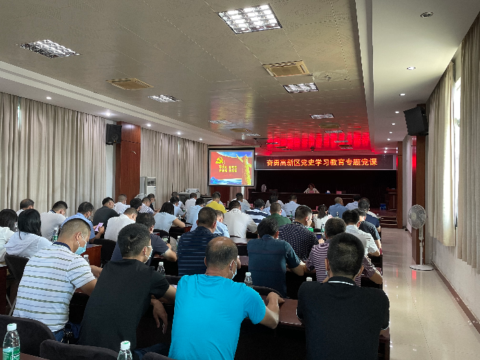 微信图片_20210528102334.jpg