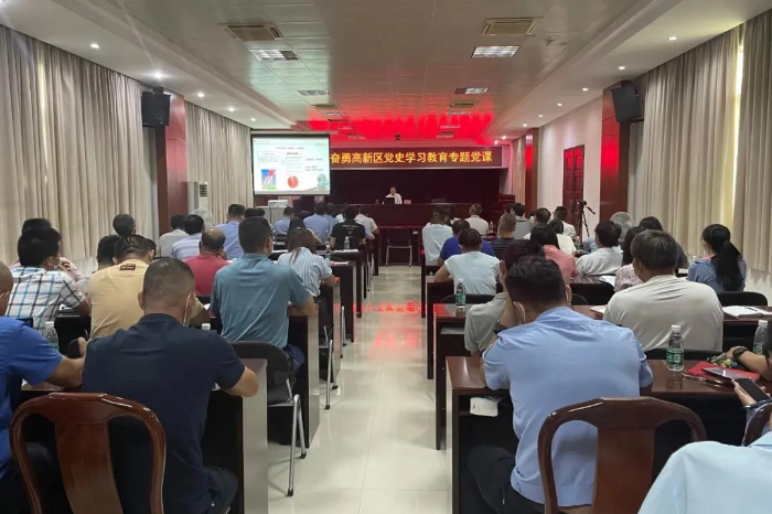 微信图片_20210627112303.jpg