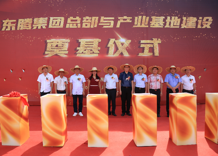 微信图片_20210702220252.jpg