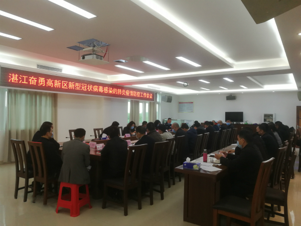 微信图片_20200203165400_meitu_1.jpg