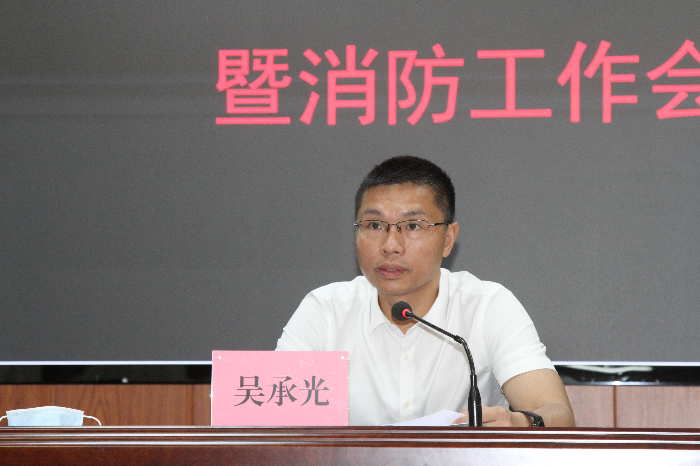 微信图片_20210919111124.jpg