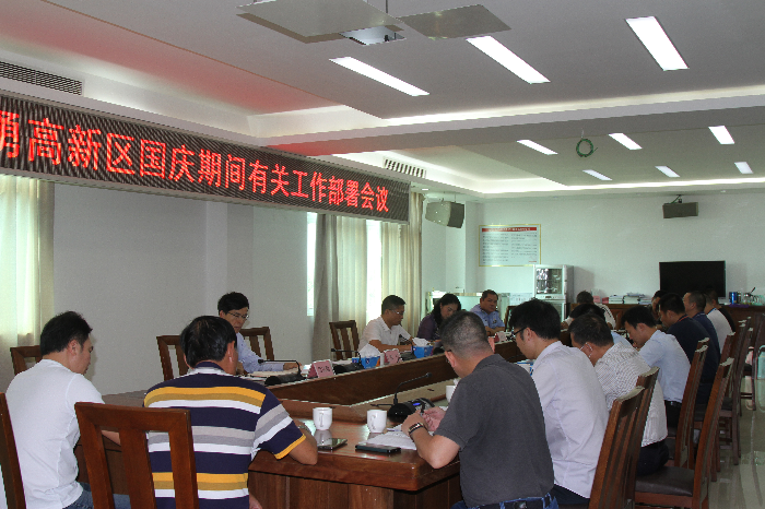 微信图片_20210930104637.jpg