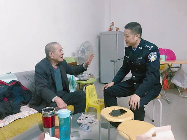 区领导6.png