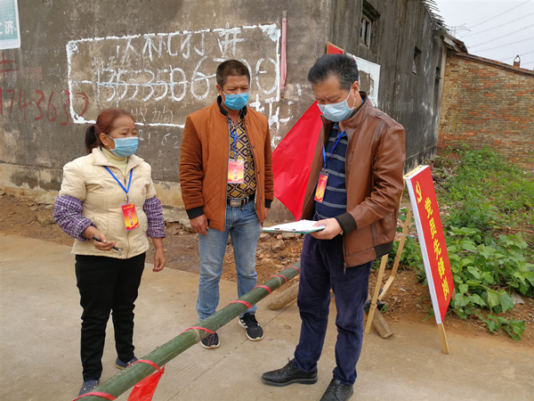 东豪书记3.jpg