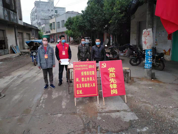四1.jpg