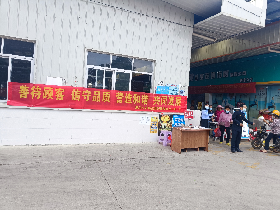 微信图片_20221107175617.jpg