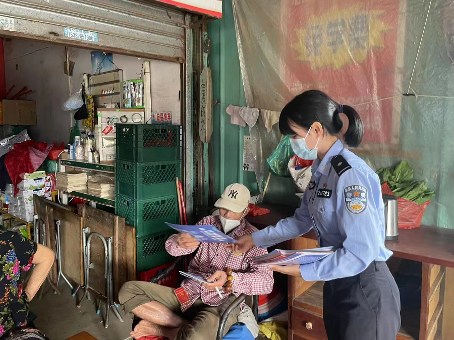 微信图片_20221110152454.jpg