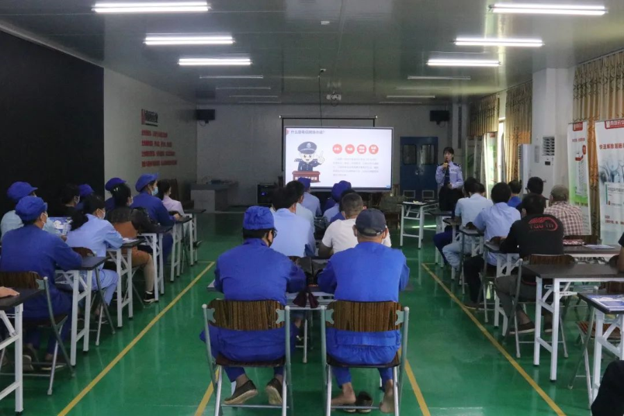 微信图片_20221111163833.jpg