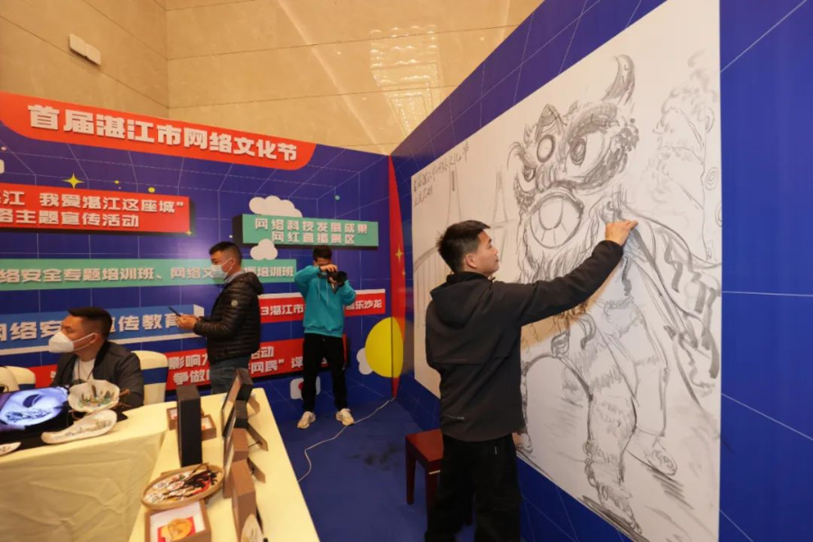 图片