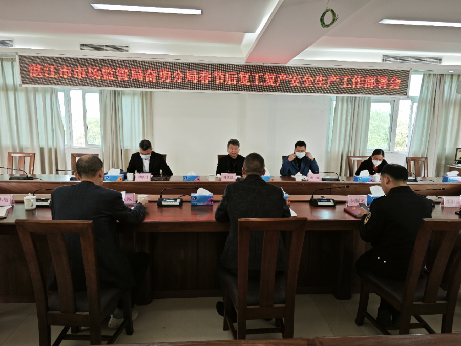 微信图片_20230201163607.png