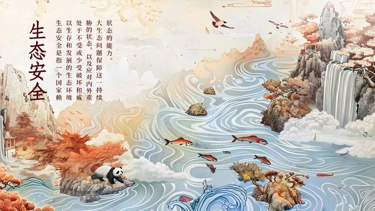 微信图片_20240412213007.jpg