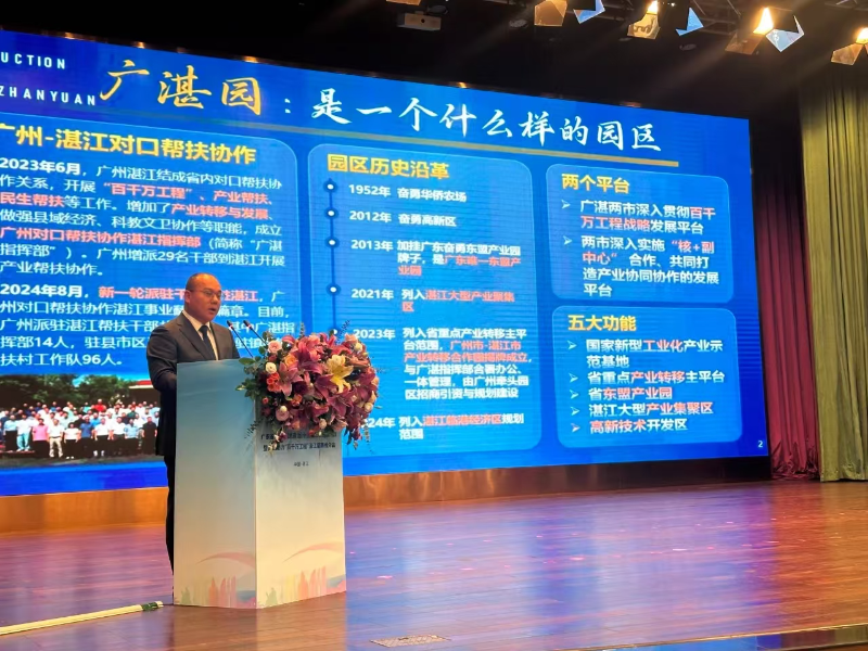 微信图片_20241030115827.jpg
