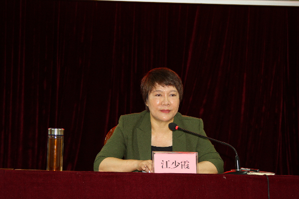 微信图片_20200925185149.jpg