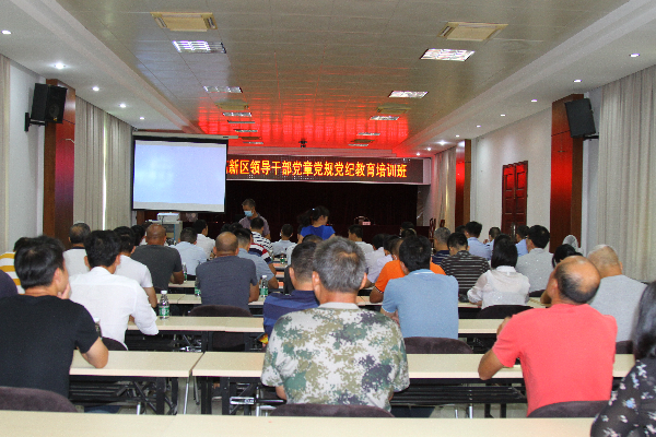 微信图片_20200925185343.jpg