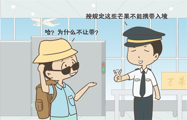 DM_20250415195734_004.PNG