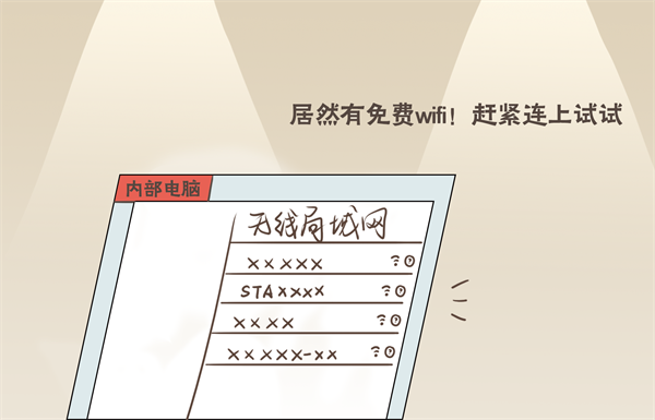 DM_20250415195734_007.PNG