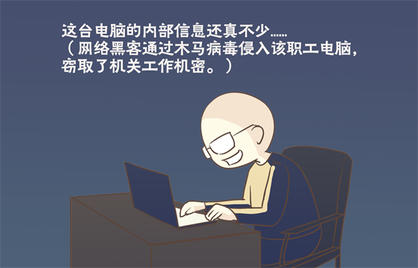 DM_20250415195734_008.PNG