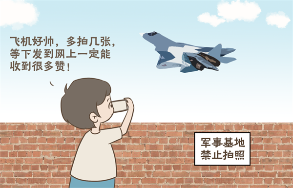 DM_20250415195734_013.PNG