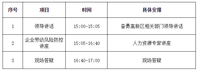 640 (1).png