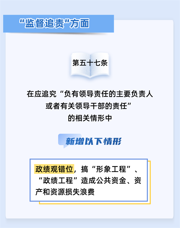 DM_20250526180621_008.PNG