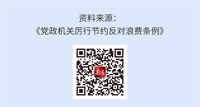 DM_20250526180621_009.PNG