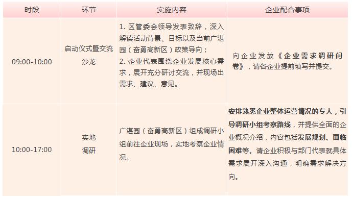 360截图20250611165452681.jpg