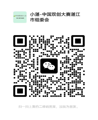已编辑图片