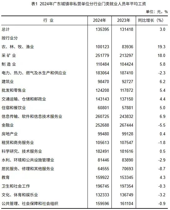 微信图片_20250702221920.jpg