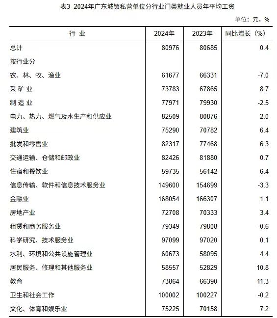 微信图片_20250702221936.jpg