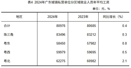 微信图片_20250702221942.jpg