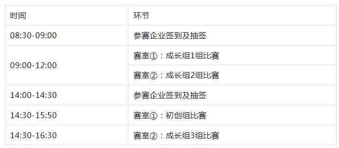 360截图20250801124416341.jpg
