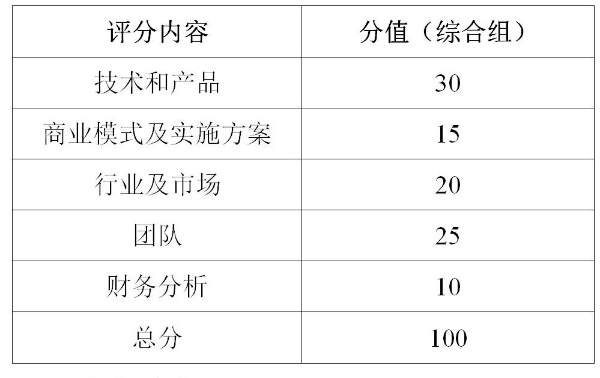 通知_02_副本.jpg