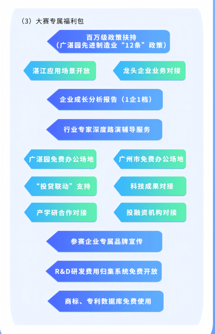 640 (2).png