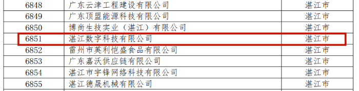 640 (1).png