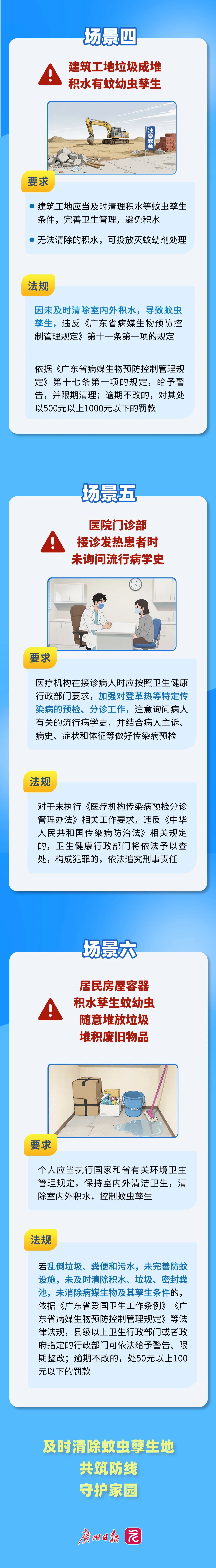 DM_20250825173718_002.jpg