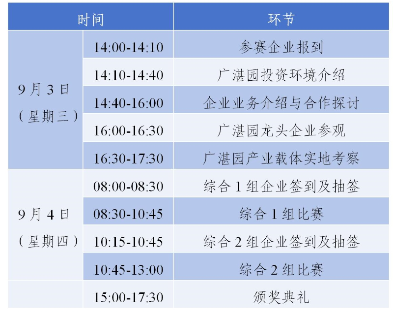 通知_01_副本.jpg