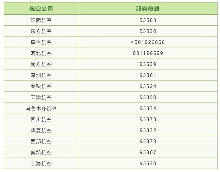 360截图20251004212951262.jpg