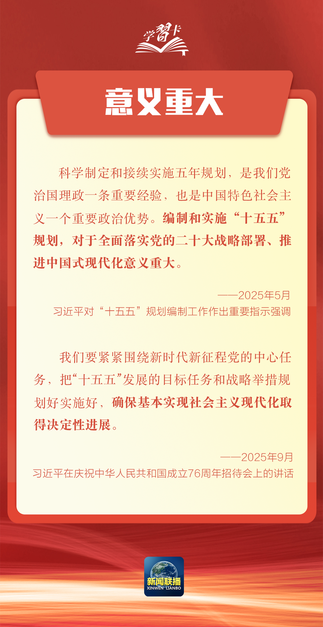 DM_20251021181548_001.PNG