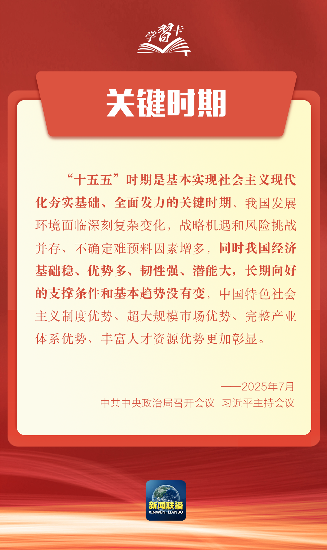 DM_20251021181548_002.PNG
