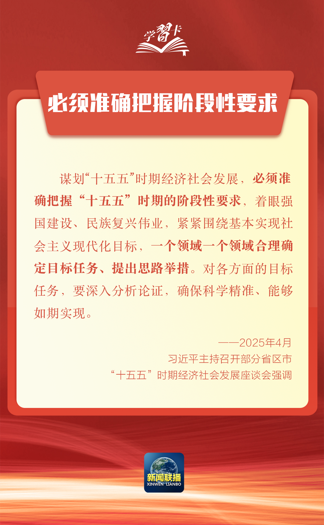DM_20251021181548_003.PNG