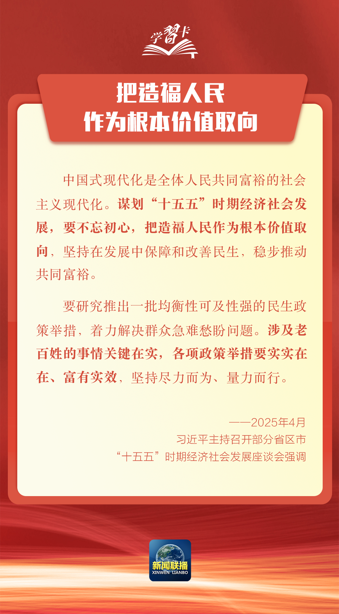 DM_20251021181548_006.PNG