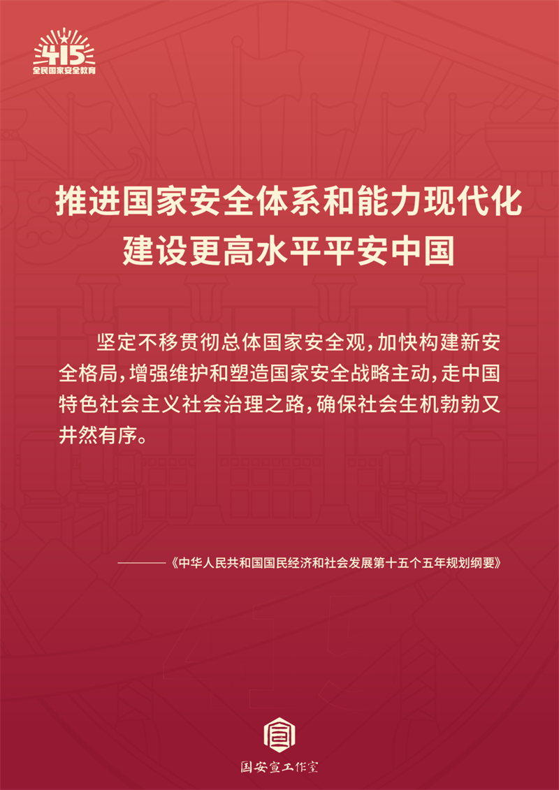 DM_20260410171440_002.PNG