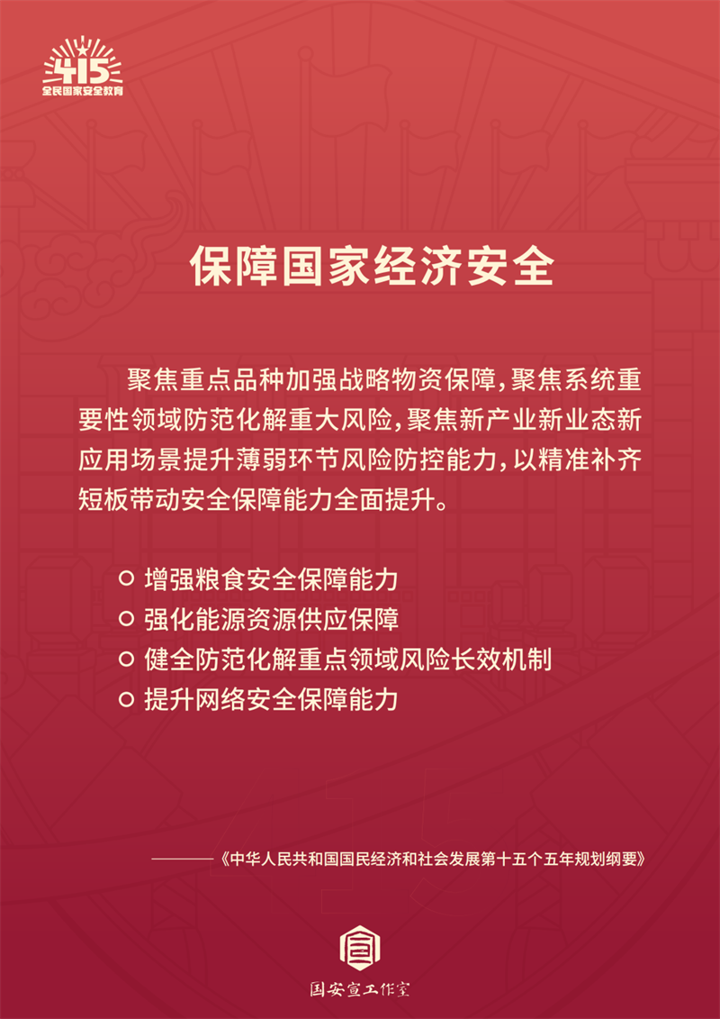 DM_20260410171440_004.PNG