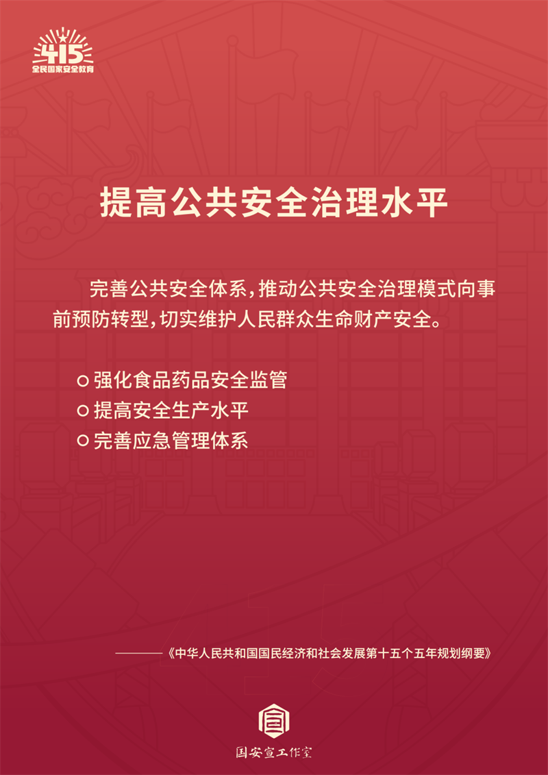 DM_20260410171440_005.PNG