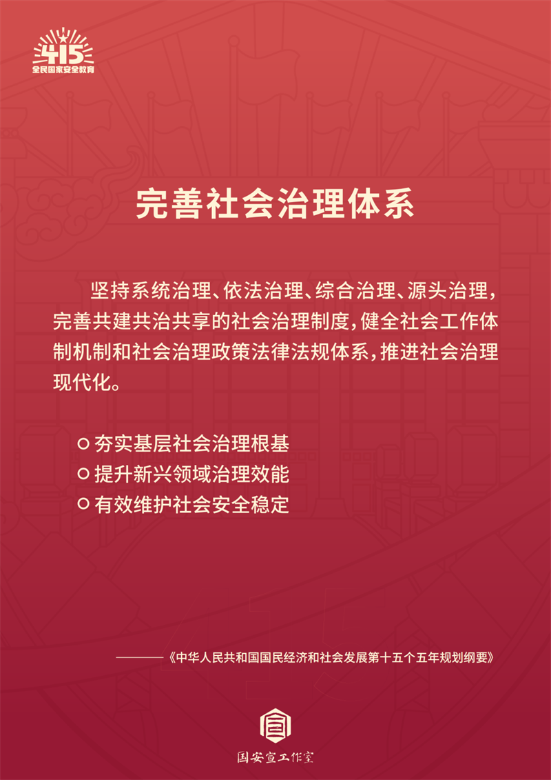 DM_20260410171440_006.PNG